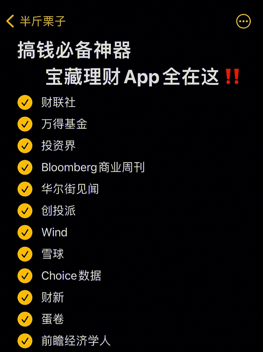 挖矿到底是什么意思_挖矿到imtoken_挖矿到底在挖什么