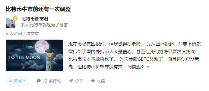 imtoken盗币_imtoken币被盗怎么办_imtoken钱包被盗经过