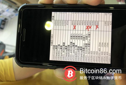 imtoken钱包被盗经过_imtoken币被盗怎么办_imtoken盗币