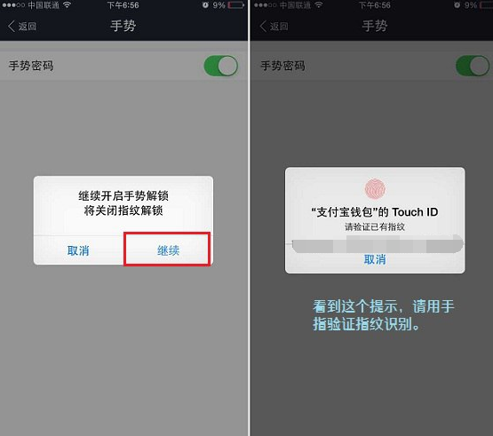 imtoken钱包密码忘记了_钱包忘记密码_钱包忘记密码怎么找回