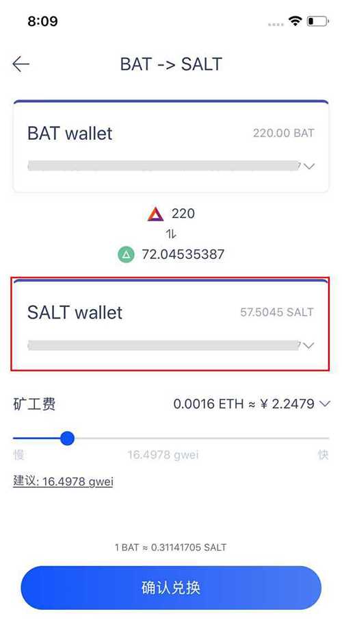 imtoken充值矿工费攻略，数字货币交易必备技巧