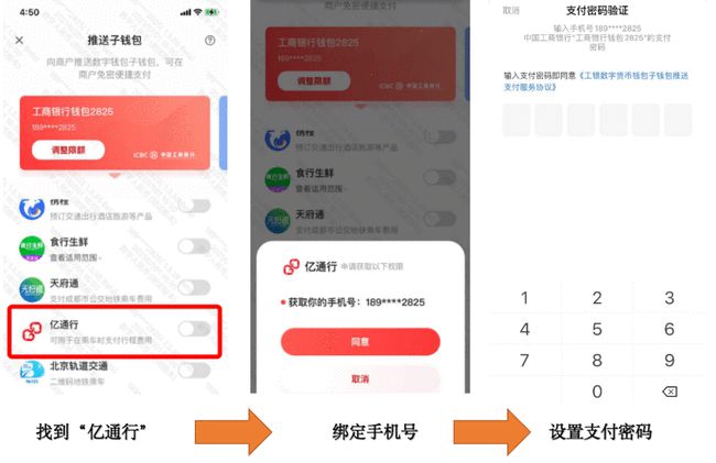 币安怎么转到imtoken钱包_币安怎么转到imtoken钱包_币安怎么转到imtoken钱包