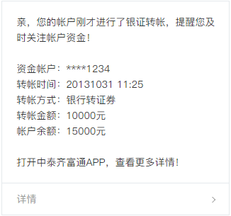 货币转imtoken不到账_imtoken怎么转人民币_imtoken兑换人民币