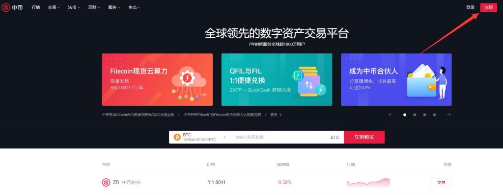 imtoken要钱吗_要钱技巧怎么说话_要钱怎么说不伤和气