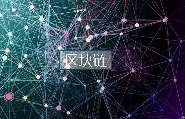 imtoken转币多久到账_怎么转币到imtoken_imtoken钱包转币要多久