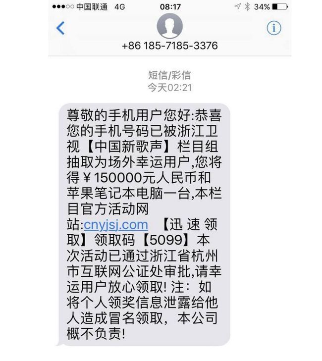 忘记imToken钱包身份怎么办？