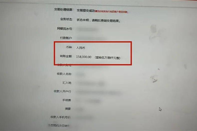 cgpay钱包公安可以查_警察可以查到冷钱包吗_im钱包会不会被警察查的到