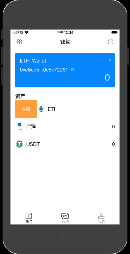 imtoken可以导入多少钱包_im钱包怎么导入_imtoken导入钱包