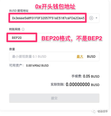 钱包里的代币怎么交易_mytoken代币_imtoken钱包代币交易