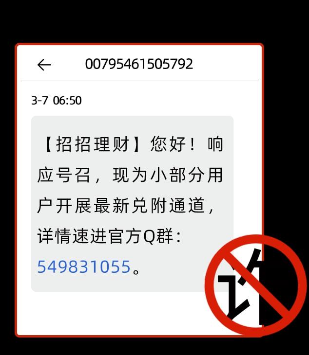 imtoken钱包被盗案例太_钱包被盗了_imtoken钱包被盗经过