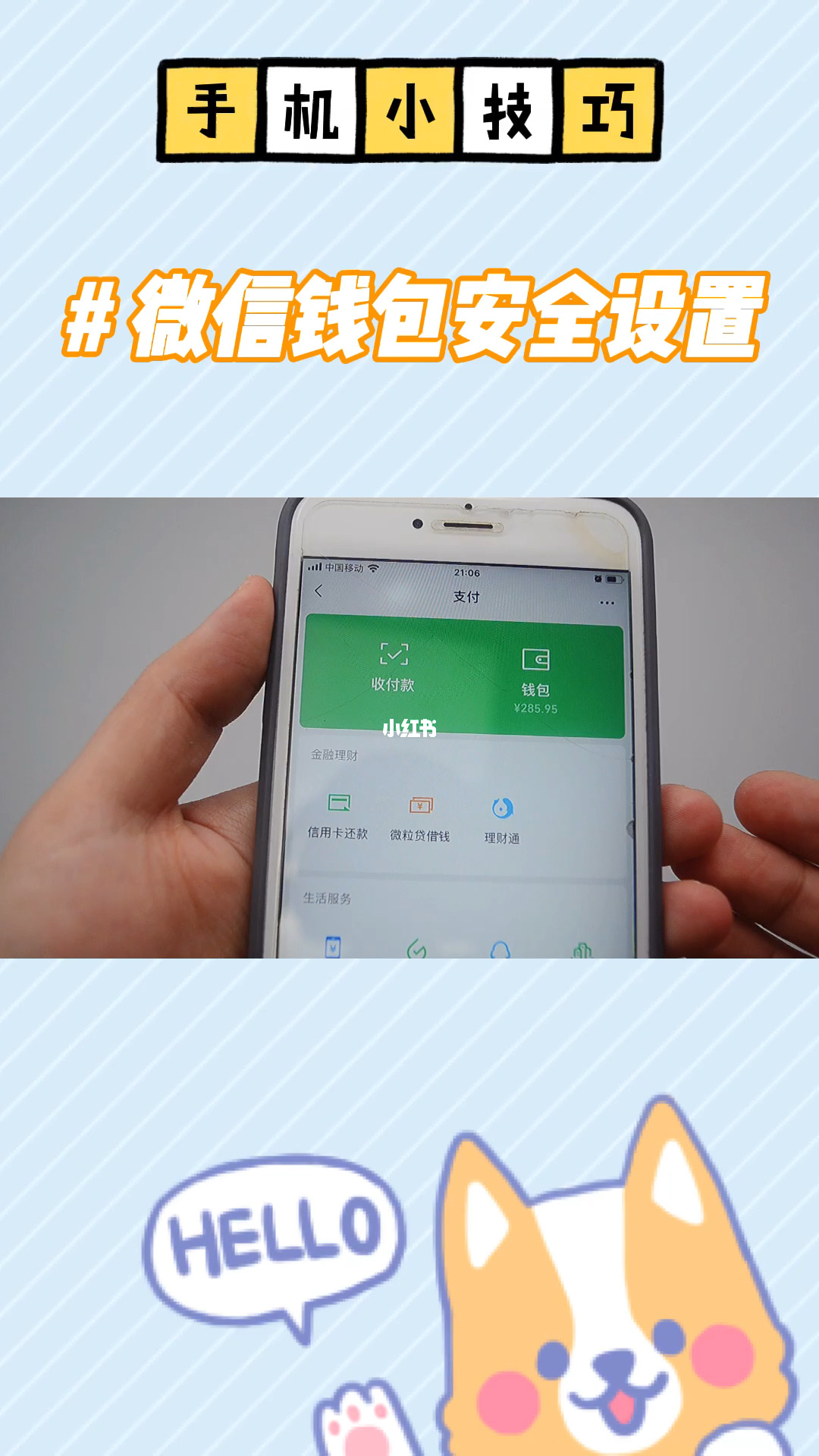 im假钱包源码_im假钱包源码_im假钱包源码