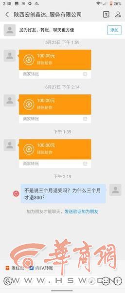 Im钱包转账授权源码_imtoken钱包授权_钱包签名授权