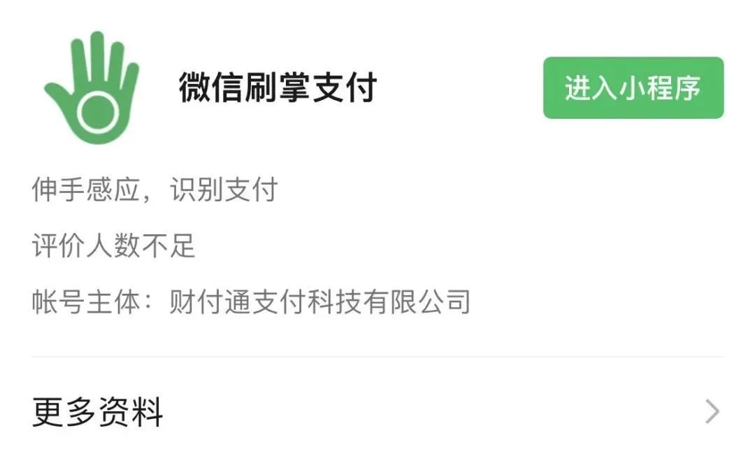 钱包签名授权_Im钱包转账授权源码_imtoken钱包授权