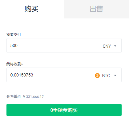 imtoken里的币怎么卖掉_imtoken里的币怎么卖掉_imtoken里的币怎么卖掉