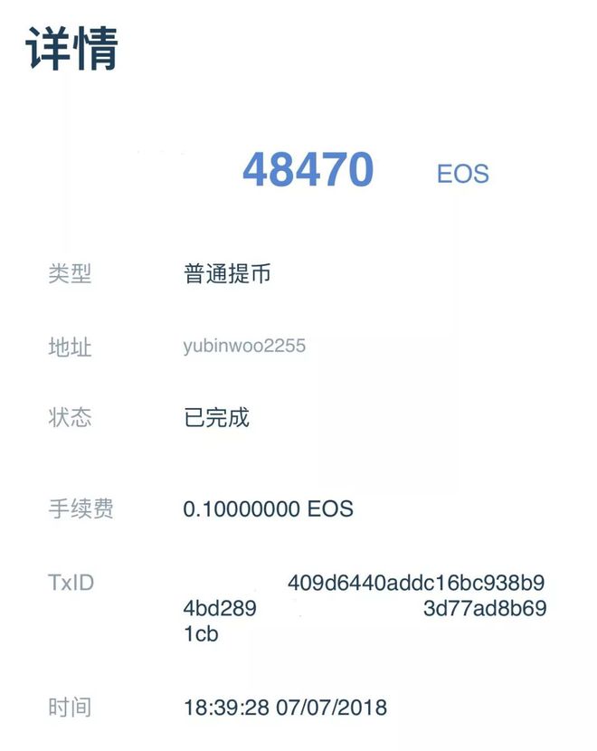 钱包使用时间_钱包使用方法_imtoken钱包如何使用