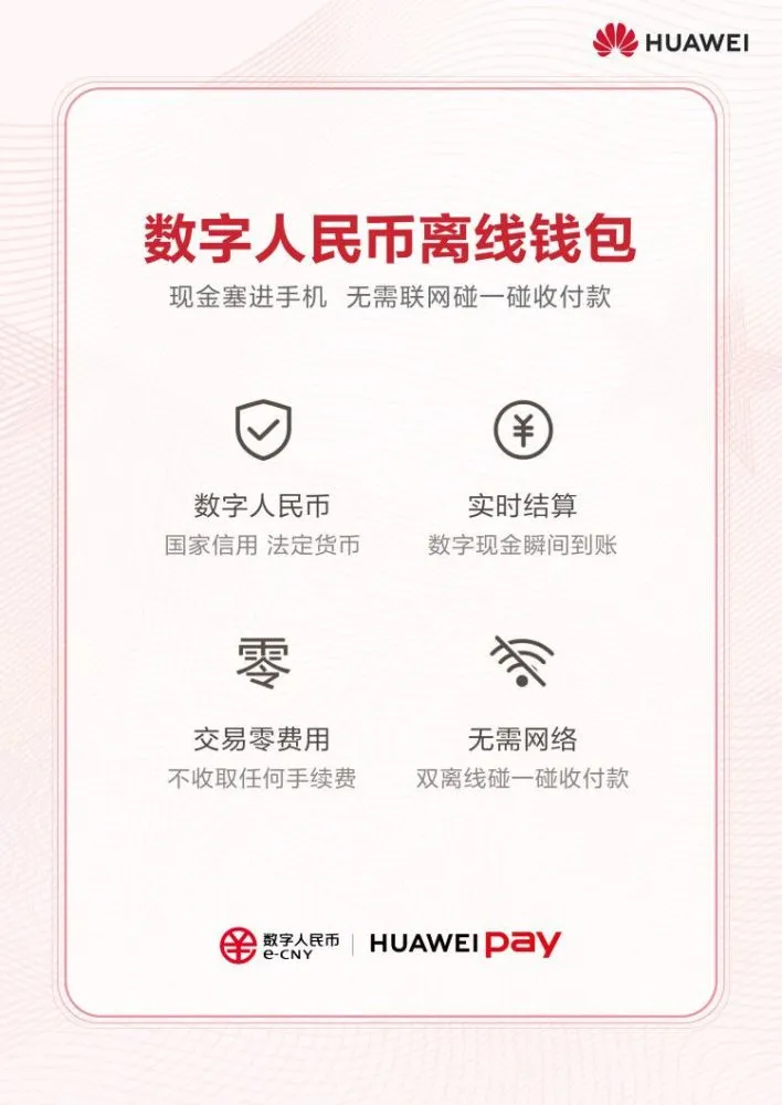 市值蒸发的钱去哪里了_imtoken市值_市值管理