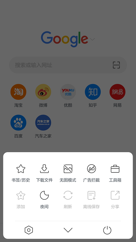 imtoken官网下载教程_imtoken下载流程_imtoken官网下载安装