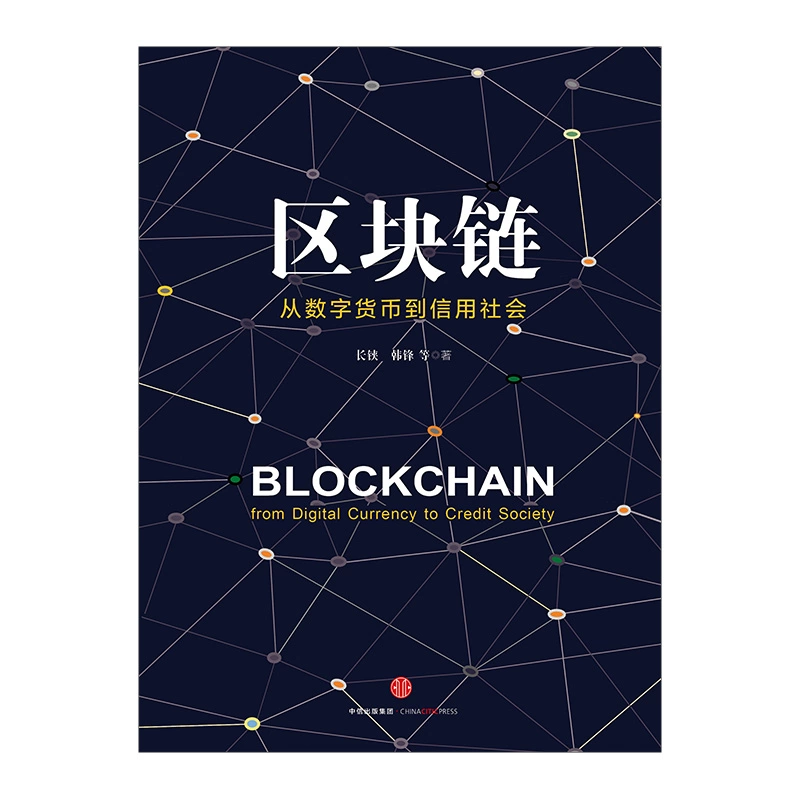 发行公司是金主吗_发行公司是做什么的_imtoken是什么公司发行的