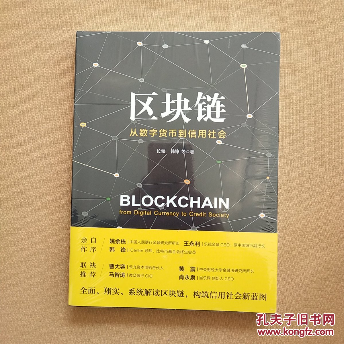 imtoken是什么公司发行的_发行公司是金主吗_发行公司是做什么的