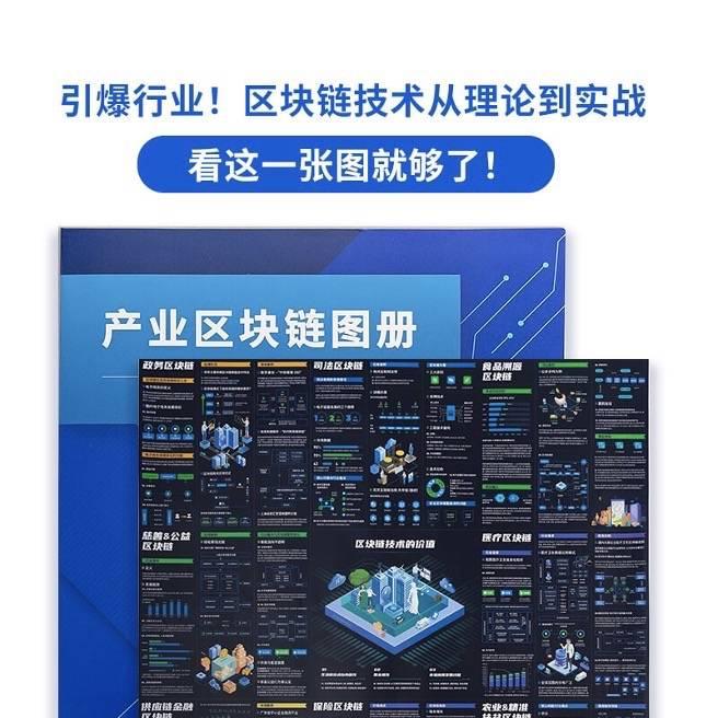imtoken地址_imtoken钱包地址_imtoken地址是什么意思