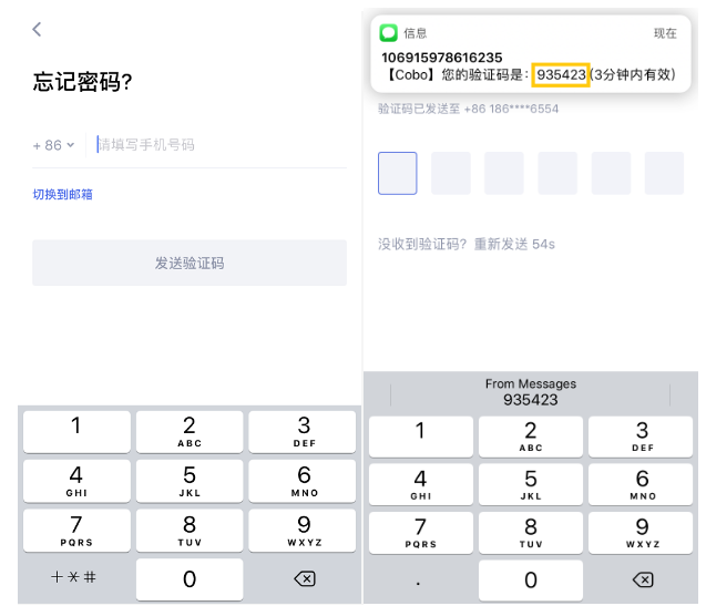 找回密码的最快方法_找回密码申诉失败怎么办_imtoken密码找回