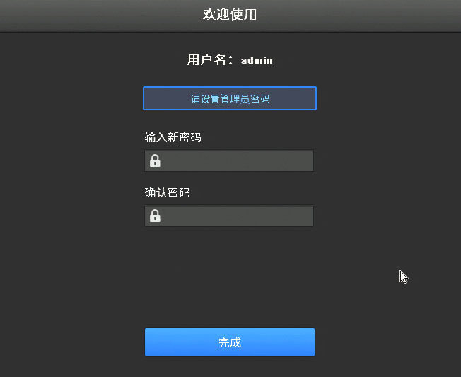 imtoken忘记密码怎么办_imtoken密码忘记了_imtoken密码忘记怎么办