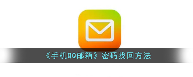 imtoken密码忘记怎么办_imtoken密码忘记了_imtoken忘记密码怎么办