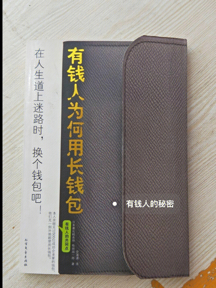 代币怎么转账_代币钱包_im钱包收到几十亿代币
