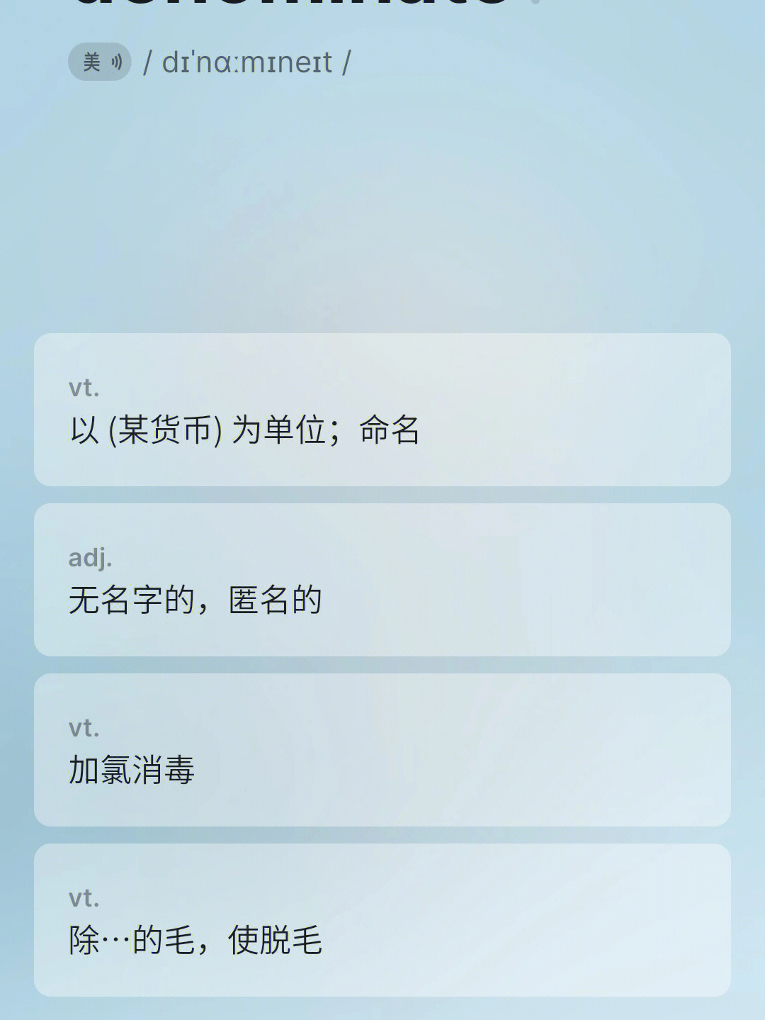 imtoken如何登录_imtoken官网下载_imtoken有ios版吗