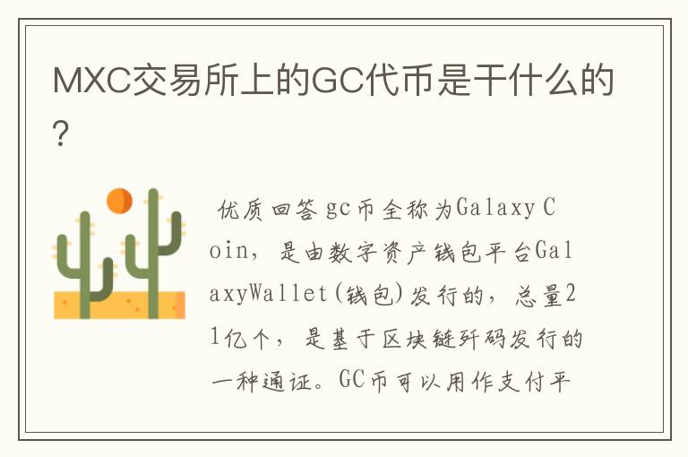 钱包代币不显示价格_imtoken钱包代币不见了_im钱包代币没有价格