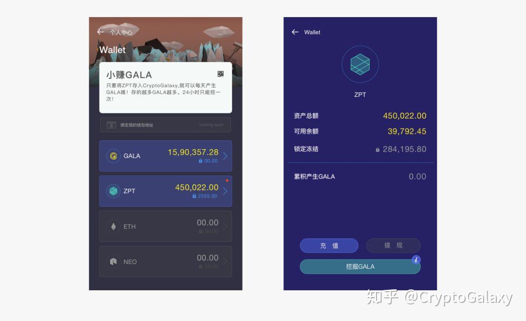 钱包下载imtoken_im2.0钱包下载_钱包下载app
