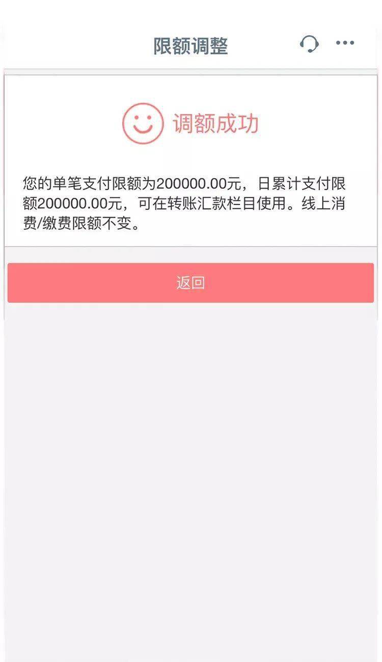 imtoken钱包转币一天半了_imtoken钱包转币一天半了_imtoken钱包转币一天半了