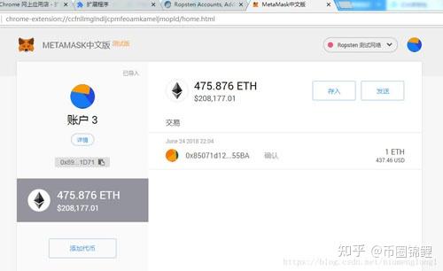 钱包下载imtoken_imtoken钱包下载2.6_钱包下载地址okpay777