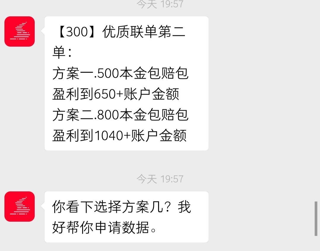 imtoken钱包客服怎么联系_钱包客服热线_imtoken钱包客服人员