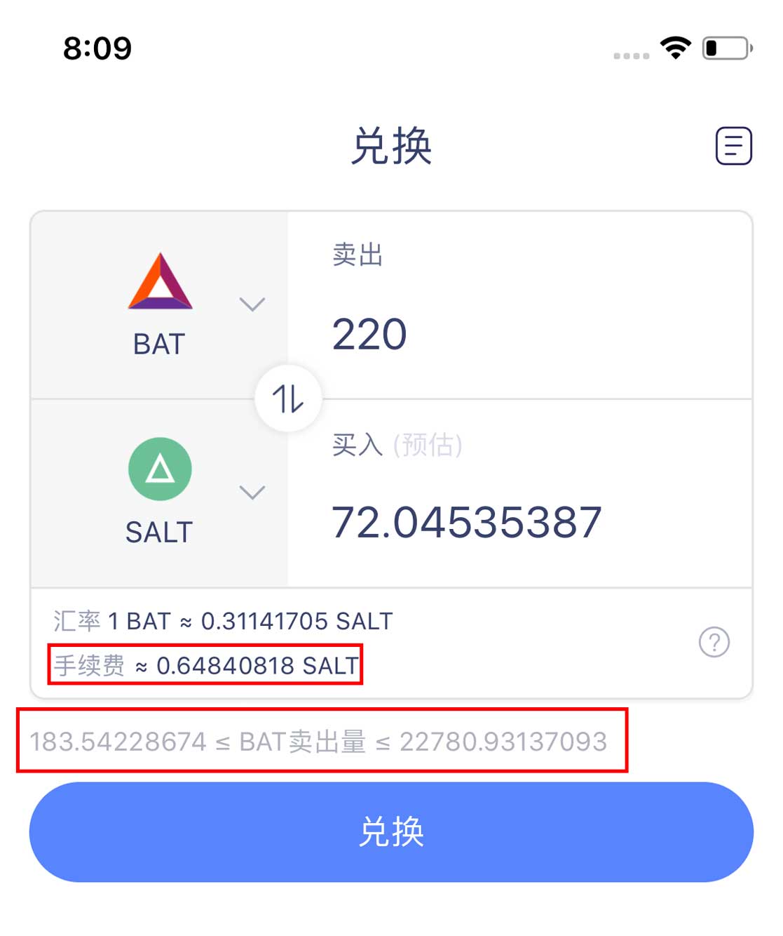 卖出股票手续费怎么计算_imtoken怎么卖出usdt_卖出看跌期权