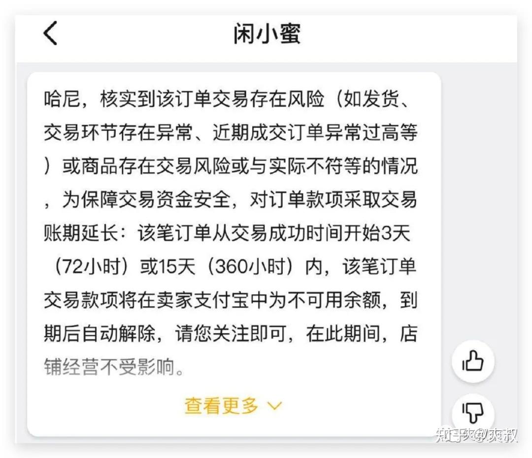 imtoken钱包可以交易吗_imtoken钱包能放什么币_imtoken钱包还可以用吗