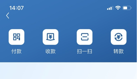 美金转人名币_人名币转台币_imtoken如何转币