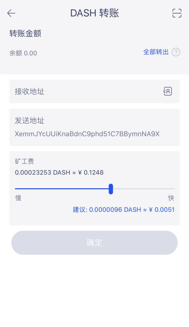 imToken账号退出攻略：备份助记词和私钥，保障资产安全