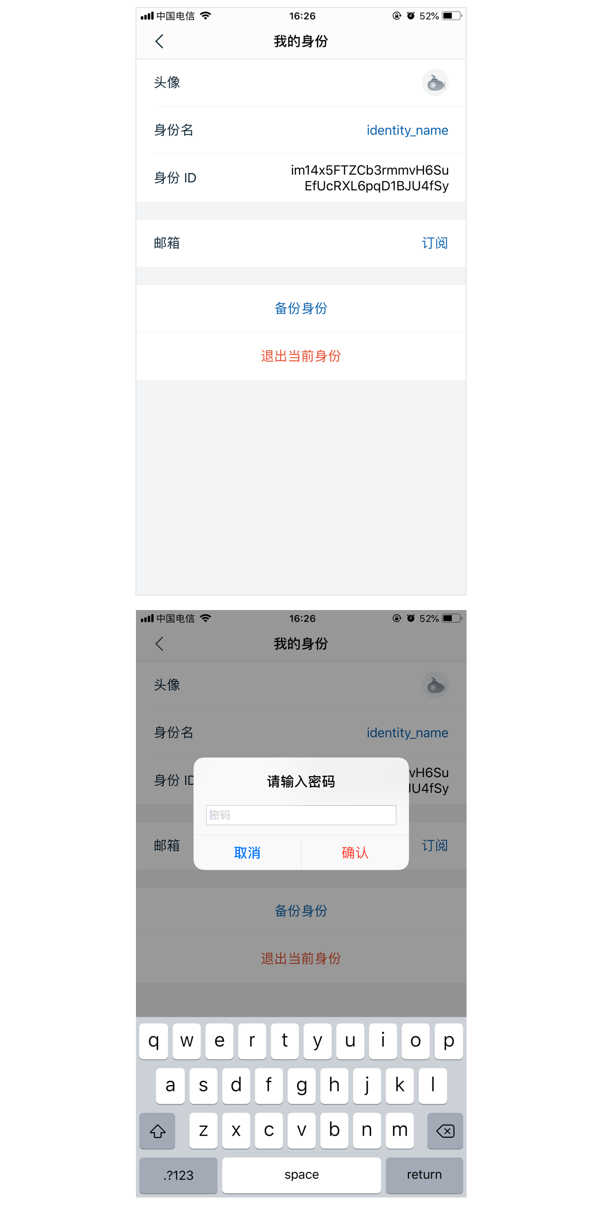 imtoken怎么退出账号_账号退出了怎么才能够登陆_账号退出了手机能否定位