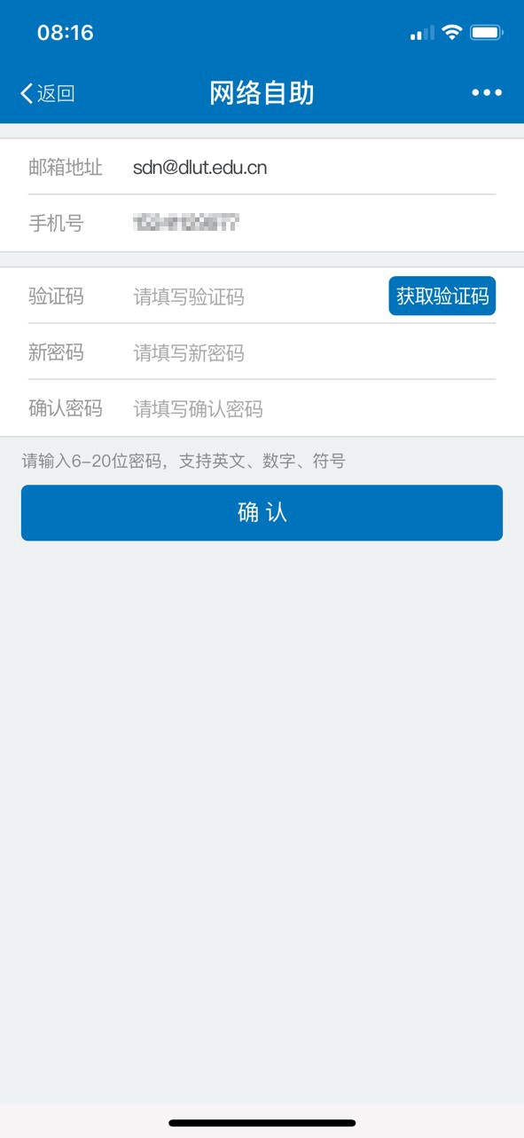 重置成本是什么意思_imtoken怎么重置_重置电脑和恢复出厂设置一样吗