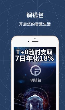 im钱包怎么购买trx能量_im钱包怎么购买trx能量_im钱包怎么购买trx能量