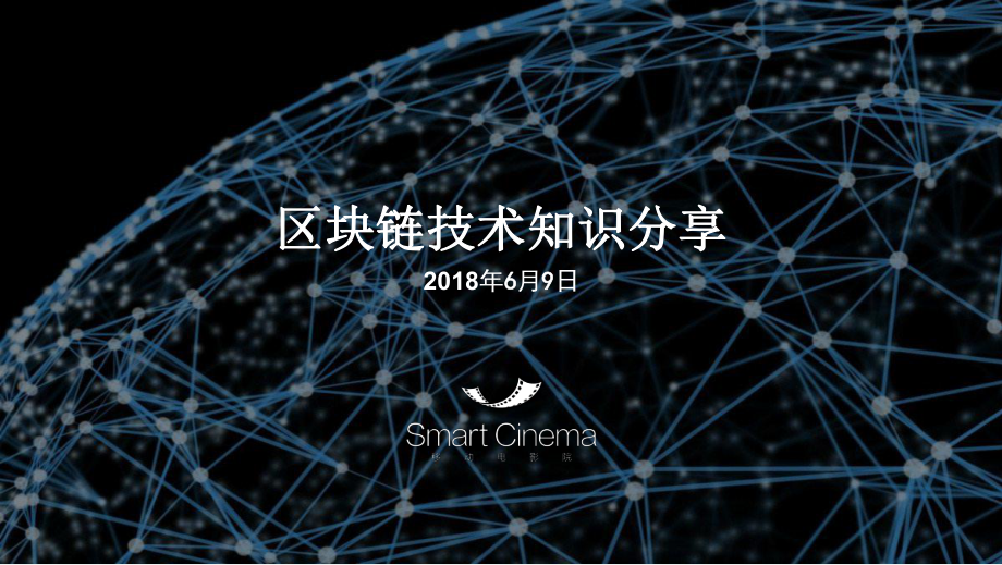 imtoken支持bsc链吗_imtokenheco链_imtoken支持什么链
