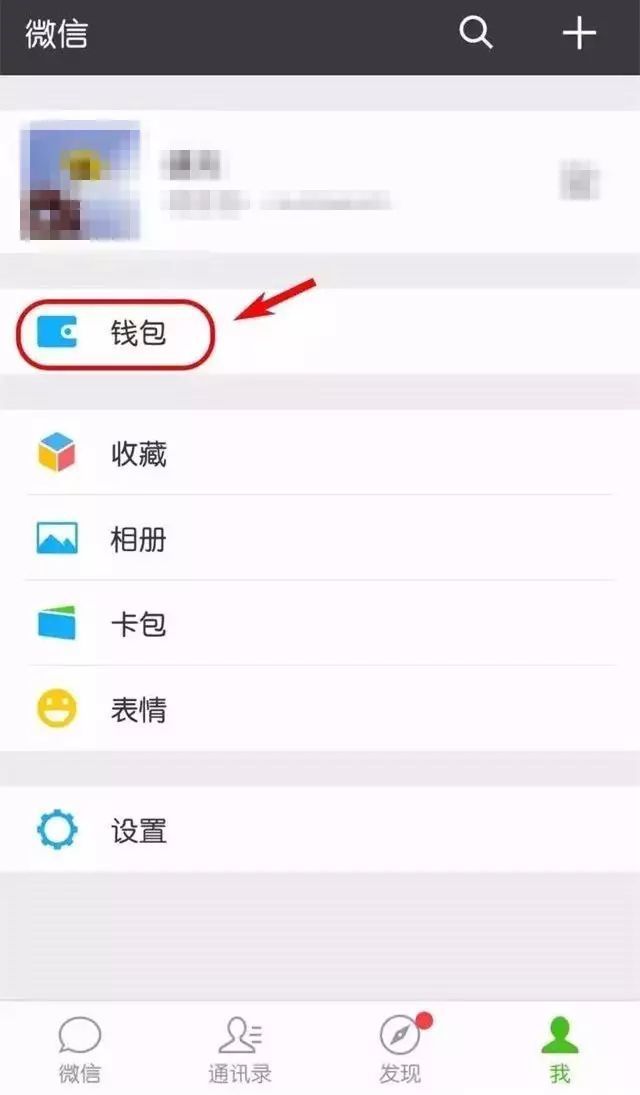 imtoken转不了币_钱包转账失败_imtoken钱包转账失败
