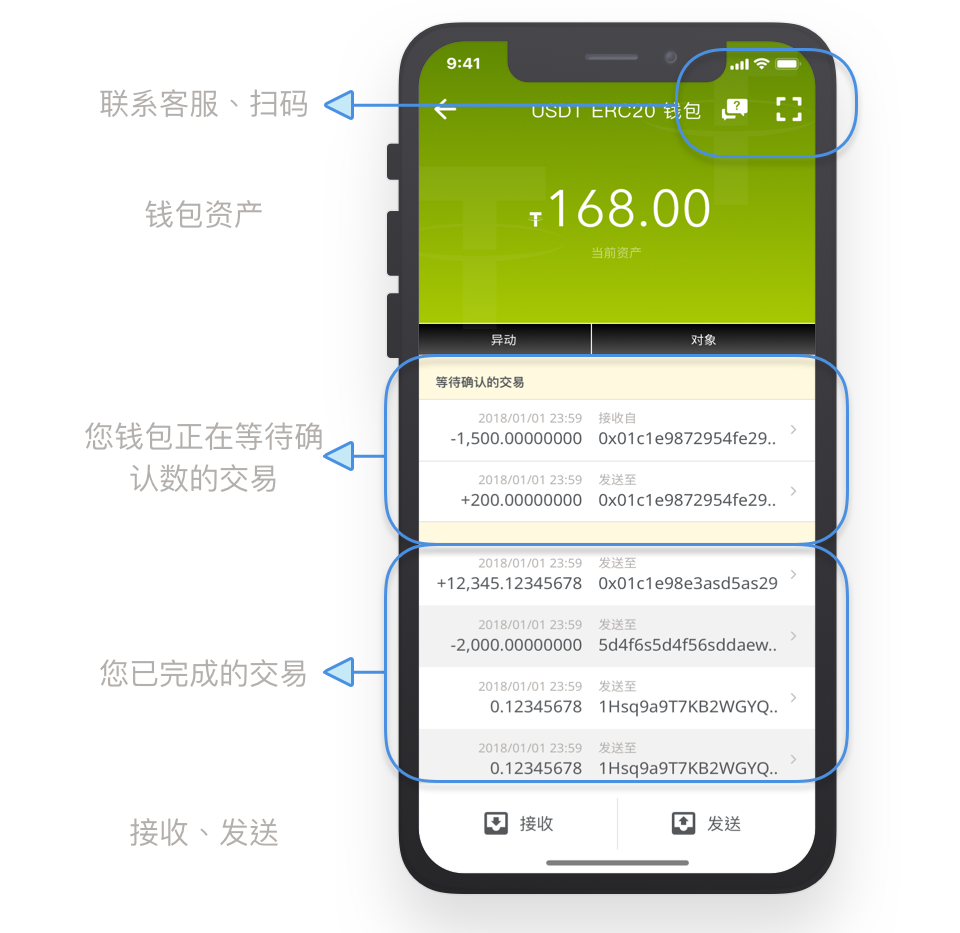 下载安装imtoken钱包_imtoken钱包下载推荐_下载imtoken钱包