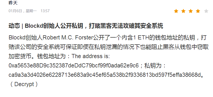 如何使用imtoken冷钱包_如何使用imtoken冷钱包_如何使用imtoken冷钱包