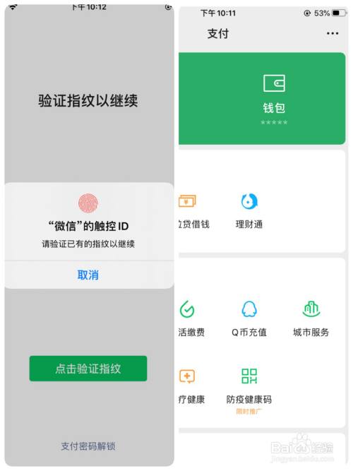 微信钱包官网客服电话_货币客服微信_imtoken钱包客服微信