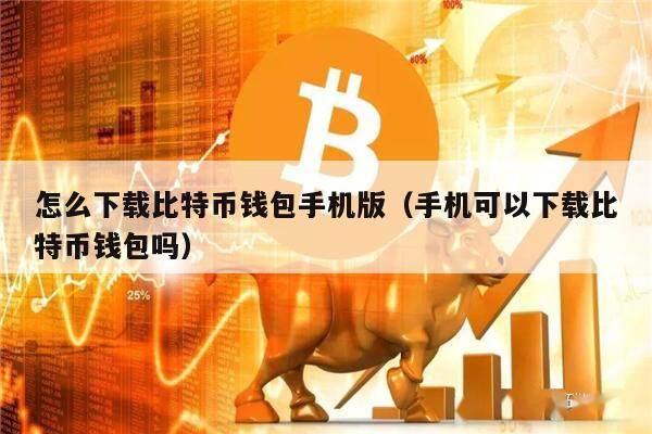 添加微信_添加剂_imtoken怎么添加btc