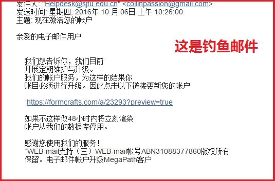 账户分级分类管控风险_imtoken风险管控_管控风险应用怎么关闭