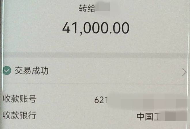 imtoken提现到银行卡_imtoken钱包转出手续费_提币到imtoken不到账