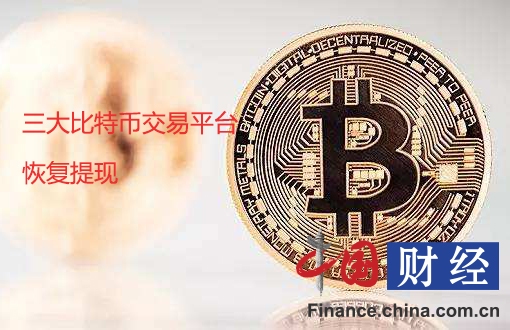 imtoken转账到火币要多久_imtoken转账到火币要多久_imtoken转账到火币要多久